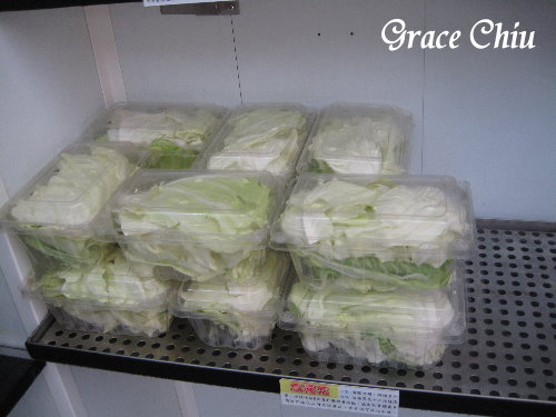 辣滷哇:辣滷哇~哇!滷味這樣賣~蔬菜森林