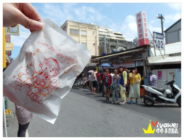 老牌炸蛋蔥油餅：花蓮市｜超人氣黃色餐車熱門排隊小吃『老牌炸蛋蔥油餅』  Hualien 食尚玩家 必吃 美食 推薦