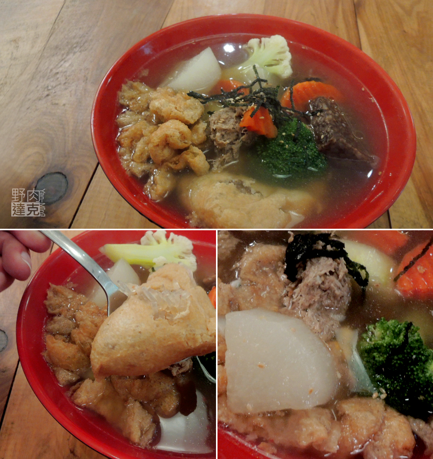 柳川庵素食關東煮