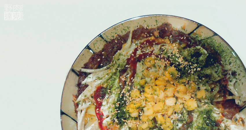 柳川庵品項非常平價，台北燒一定要試看看