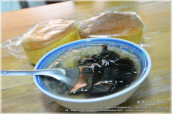 三民市場無店名愛玉冰:【高雄】三民區。《三民市場》純天然愛玉冰 古早味海綿蛋糕