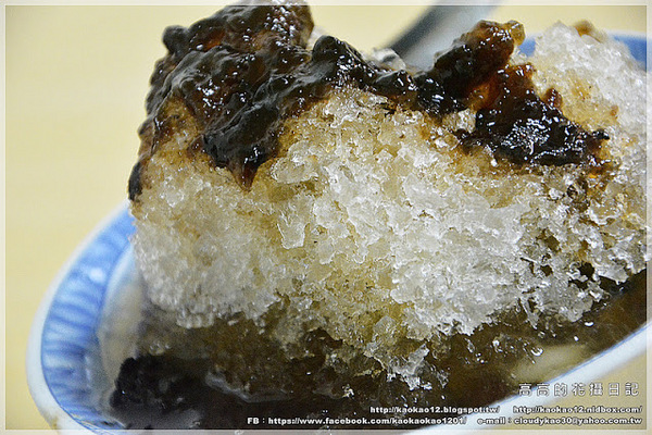 老牌周記燒麻糬:【高雄】三民區。《三民市場》老周冷飲店 八寶冰 燒麻糬