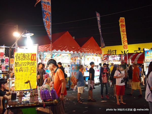經貿文創觀光夜市：【景點】台中水湳經貿文創觀光夜市村@西屯 : 攤販多,規模頗大,同質性略高,停車空間有待改善的新夜市