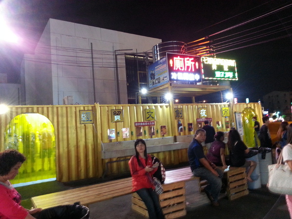 台中水湳經貿觀光夜市：[台中][景點]水湳經貿文創觀光夜市村~美食鱷魔出沒中