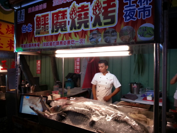 台中水湳經貿觀光夜市：[台中][景點]水湳經貿文創觀光夜市村~美食鱷魔出沒中