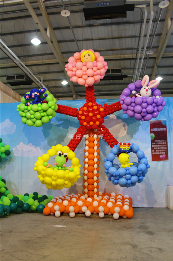 2014神氣活現造型氣球展(台中):2014神氣活現造型氣球展【台中站】❤ 超酷的,大人小孩都開心~103.07.16