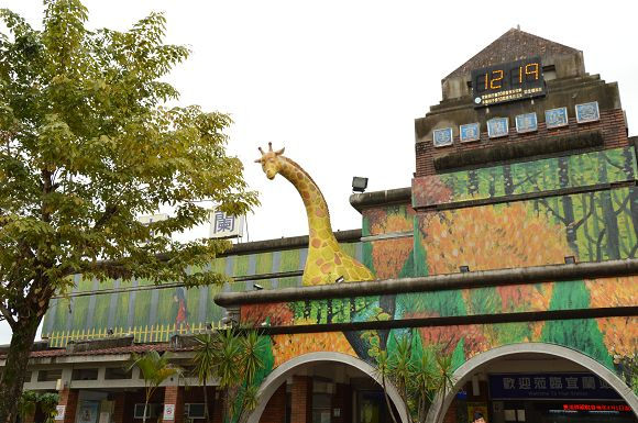 幾米星空列車04