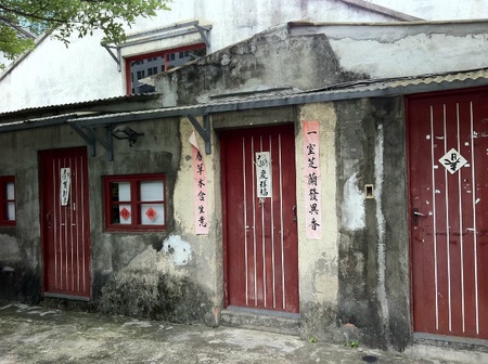 282515_258507184165254_8170239_n