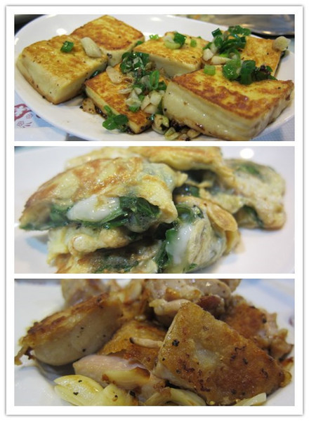 燒到鐵板原味鐵板料理：永和~口味輕重可商量？燒到鐵板原味鐵板料理