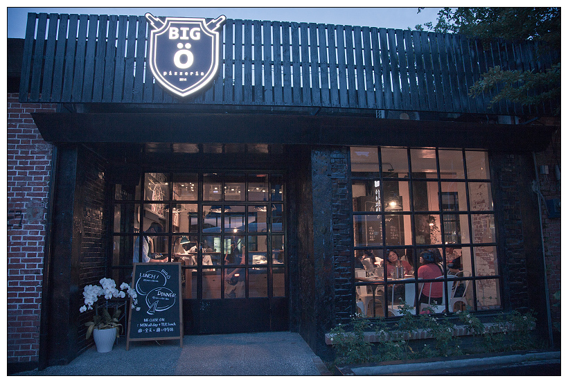 Big Ö Pizzeria 台東pizza