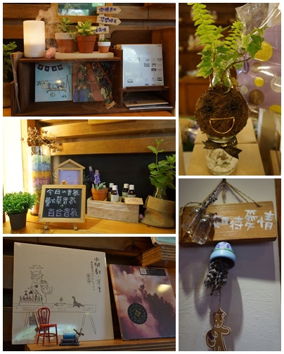 薰衣草森林(明德店)：[閃點] 苗栗薰衣草森林(明德水庫店)-愛情、願望近了