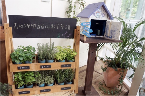 薰衣草森林(明德店)：[閃點] 苗栗薰衣草森林(明德水庫店)-愛情、願望近了