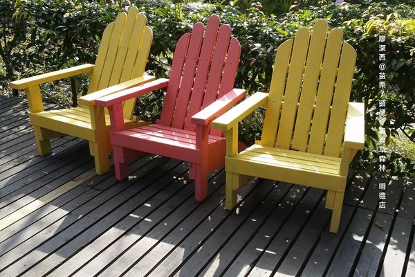 苗栗/薰衣草森林(明德店)