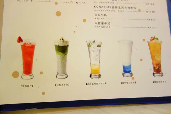 cm20140902___fb82a667bae0d6018b2201a83d5