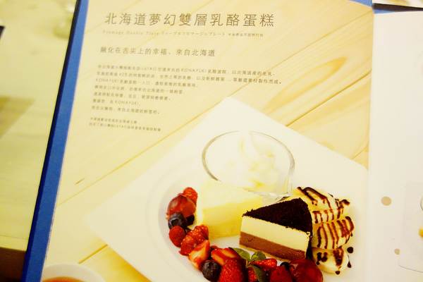 cm20140902___589842b57dc3f25ca6ee27194b1