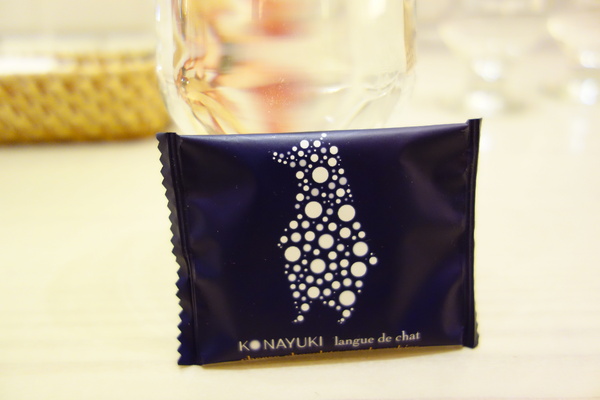 cm20140902___ad9976d4c82b5db5f8f186a97e6