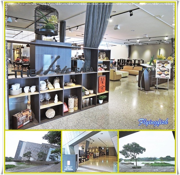 蘭舍歐式創意料理：✜ 在地嚴選食材與優雅浪漫氛圍相結合ㄟ歐式創意料理 - 宜蘭「蘭舍 The Lan Casa」^0^