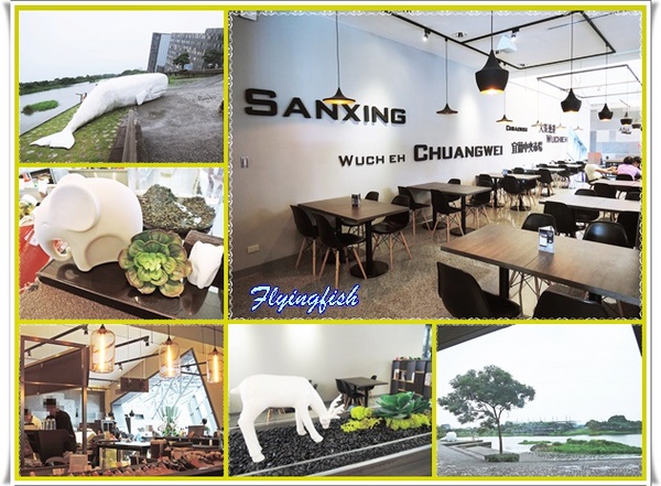 蘭舍歐式創意料理：✜ 在地嚴選食材與優雅浪漫氛圍相結合ㄟ歐式創意料理 - 宜蘭「蘭舍 The Lan Casa」^0^