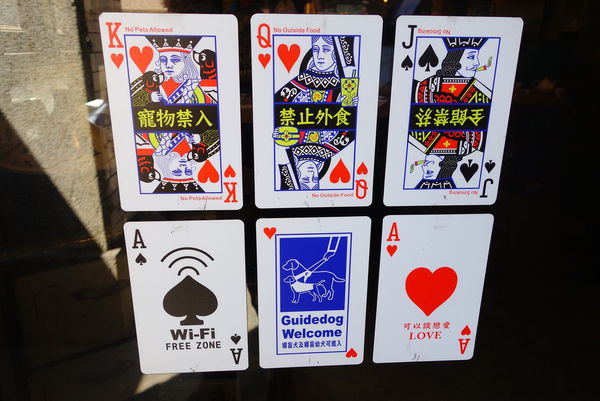 吳阿水老茶館(原吳阿火打邊爐):吳阿水老茶館 ~ 雙連市場旁.海鮮套餐超澎派的啦 - 捷運雙連站