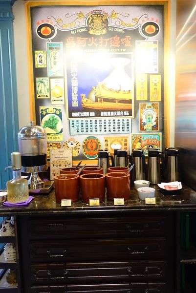 吳阿水老茶館(原吳阿火打邊爐):吳阿水老茶館 ~ 雙連市場旁.海鮮套餐超澎派的啦 - 捷運雙連站