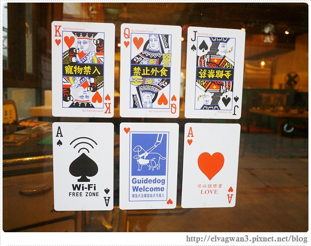 捷運雙連站-吳阿水老茶館-打邊爐-火鍋-舊台鐵站長宿舍-4-1-081-1