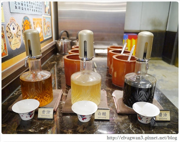 捷運雙連站-吳阿水老茶館-打邊爐-火鍋-舊台鐵站長宿舍-26-132-1