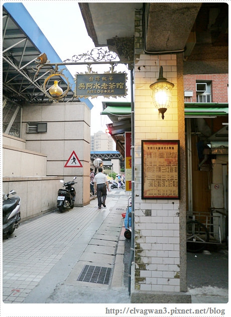 捷運雙連站-吳阿水老茶館-打邊爐-火鍋-舊台鐵站長宿舍-2-079-1