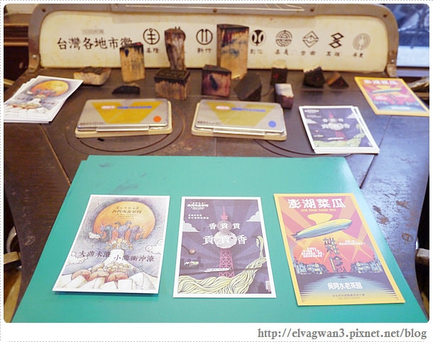 捷運雙連站-吳阿水老茶館-打邊爐-火鍋-舊台鐵站長宿舍-8-090-1