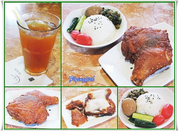 吳阿水老茶館(原吳阿火打邊爐):✜ 妖受骨?! 餐點美味但團購、自費兩樣情滴網路口碑餐廳 -「吳阿水老茶館」╮(﹀_﹀