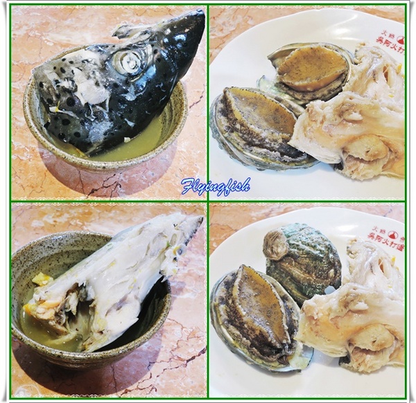 吳阿水老茶館(原吳阿火打邊爐):✜ 妖受骨?! 餐點美味但團購、自費兩樣情滴網路口碑餐廳 -「吳阿水老茶館」╮(﹀_﹀