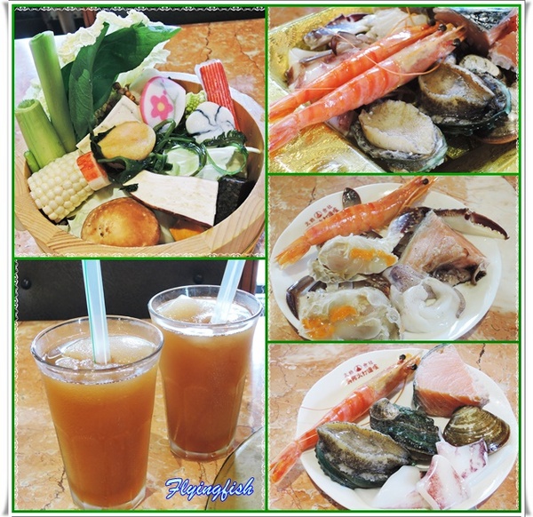 吳阿水老茶館(原吳阿火打邊爐):✜ 妖受骨?! 餐點美味但團購、自費兩樣情滴網路口碑餐廳 -「吳阿水老茶館」╮(﹀_﹀