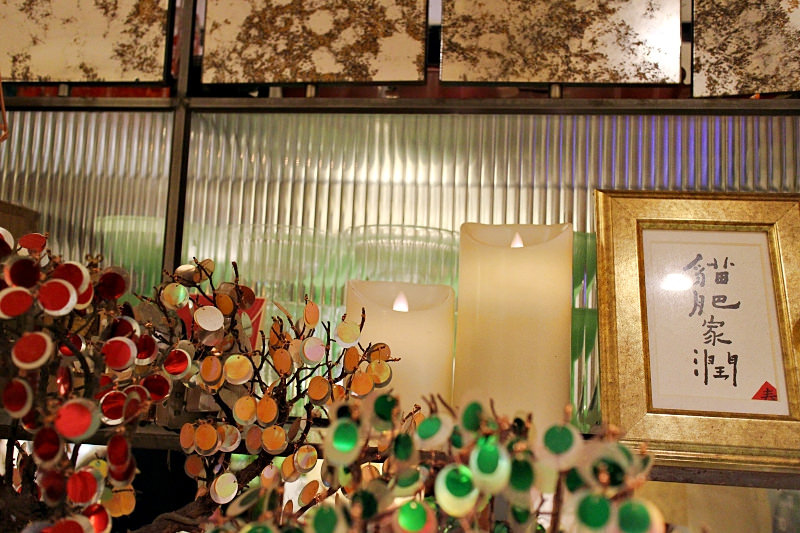 屋頂上的貓私廚