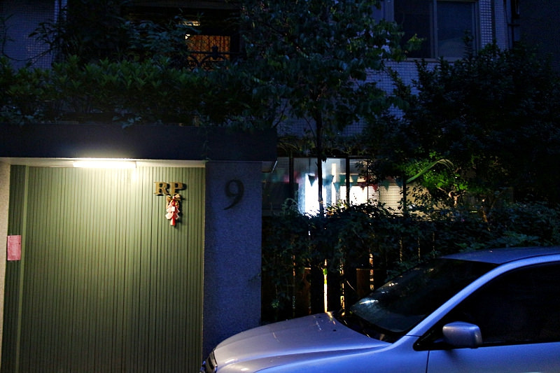 屋頂上的貓私廚