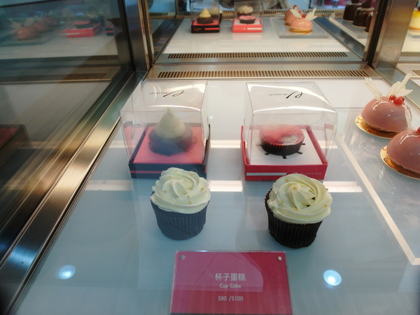 Avenir Cafe:丞食台北-夢幻級的珠寶櫃甜點-蘋果派 香蕉磅蛋糕 平價奢華下午茶 Avenir Cafe