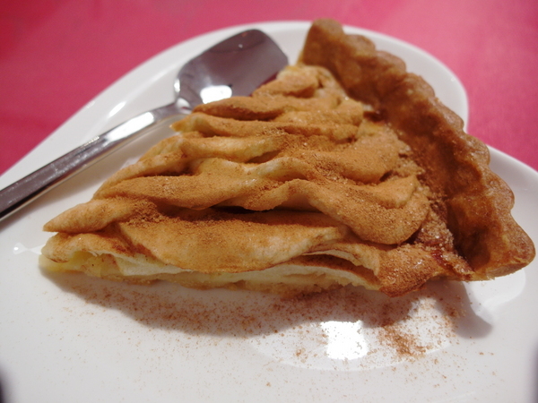 Avenir Cafe:丞食台北-夢幻級的珠寶櫃甜點-蘋果派 香蕉磅蛋糕 平價奢華下午茶 Avenir Cafe