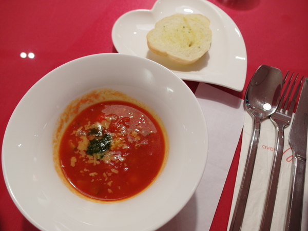 Avenir Cafe:丞食台北-夢幻級的珠寶櫃甜點-蘋果派 香蕉磅蛋糕 平價奢華下午茶 Avenir Cafe