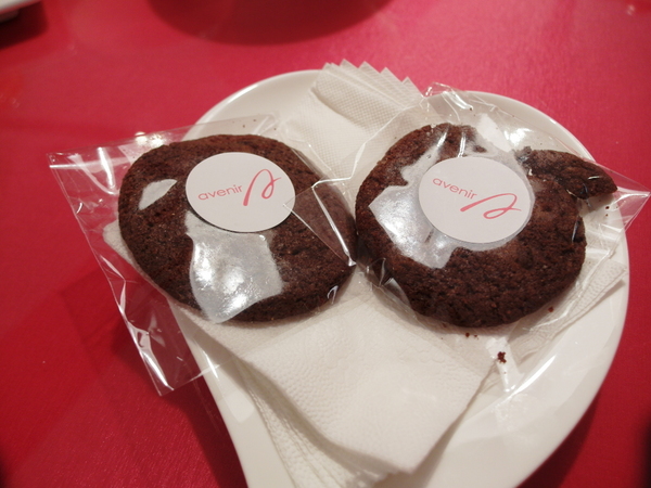 Avenir Cafe:丞食台北-夢幻級的珠寶櫃甜點-蘋果派 香蕉磅蛋糕 平價奢華下午茶 Avenir Cafe