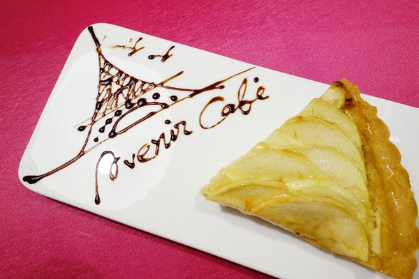 cm20140707___b63708aa62e8b794d5936c67e4d