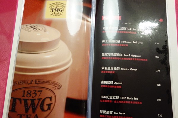 cm20140706___60790d9d8a8c85d3cc65d5bcbce