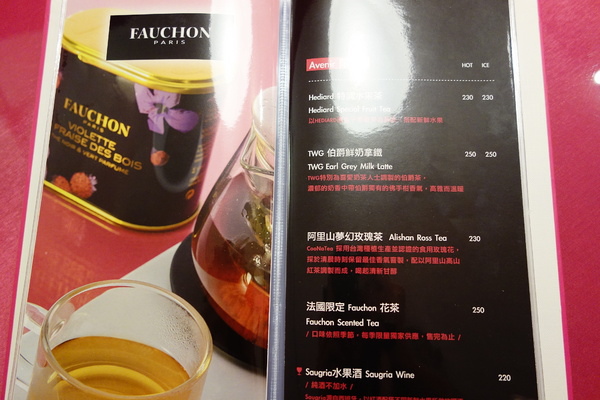 cm20140706___9d67cc65f4e46b5f5720936f0c5