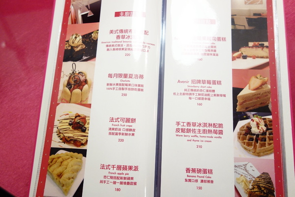 cm20140706___b7ca4c197627881d392ca16c27c