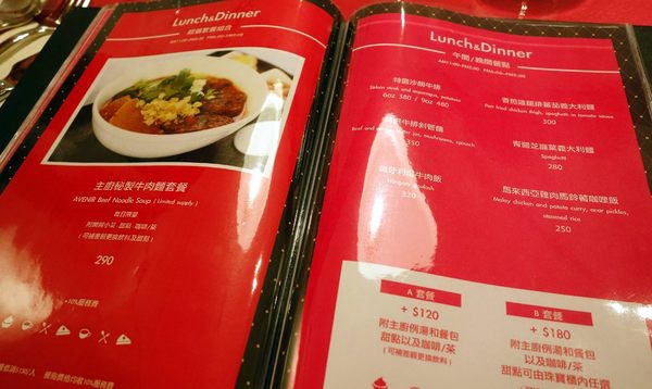 cm20140706___10c9897c2965a876ace37f442ac