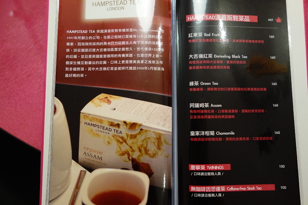 cm20140706___e41342086b6d4fa9c03ca6dedb9