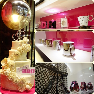 cm20140706___311b15d4a5daaacd7ffbf978424