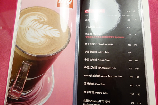 cm20140706___1689195cb336ed7dc5492bd16e1