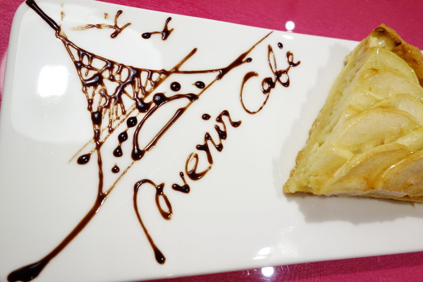 cm20140707___065078d00b9f7ee5c7b05b64533