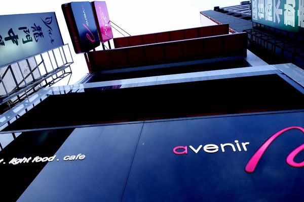 cm20140706___c40991417b7694a092621b76005