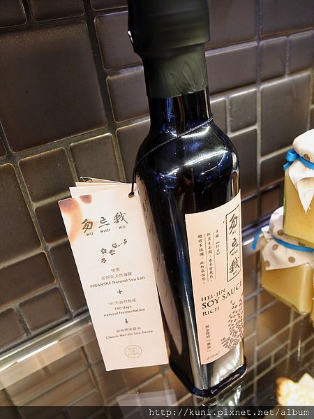 GRD3 24072014　Le Ruban Chocolat 可可法朋開幕 (10).JPG