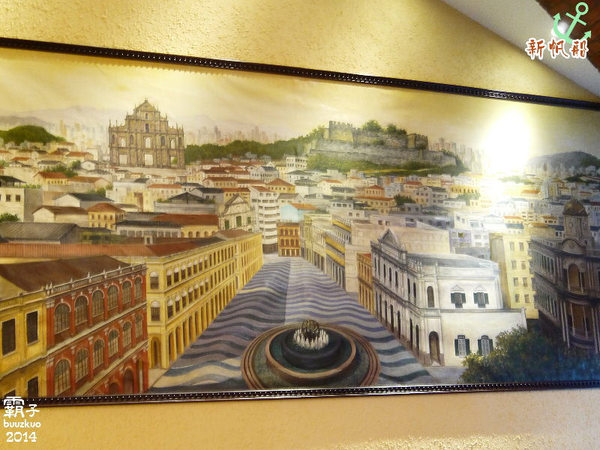 新帆船澳門葡國餐廳:新帆船澳門葡國餐廳從澳門搬來台灣拉~