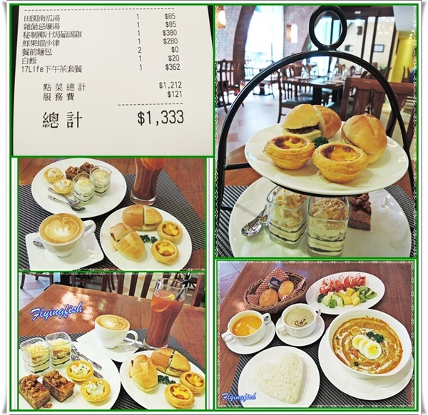 新帆船澳門葡國餐廳：✜ 不用飛澳門也能享受到華麗氛圍和精緻美味滴葡國料理 - 「新帆船澳門葡國餐廳」^^